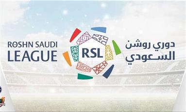 الدوري السعودي نحو زيادة عدد الأجانب.. إلى 10