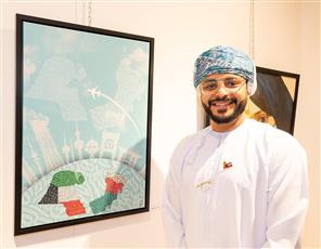 عمان في قلب الكويت.. معرض فني يجسّد عمق العلاقات الثنائية بين البلدين