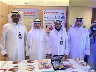 جمعية صندوق إعانة المرضى تشارك في احتفالية اليوم العالمي للمسنين