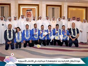 العيبان يستقبل وفد منتخب الكويت للكاراتيه