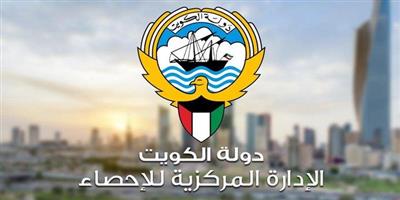 الإحصاء: نسعى لإقرار آلية تنفيذية مستدامة لتعزيز التعاون مع الجهات الحكومية