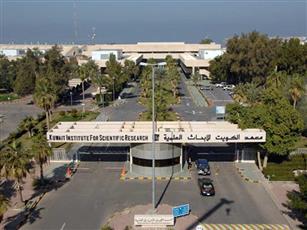 معهد الأبحاث ينجز المرحلة الأولى من مشروع المحمية البحرية الأولى