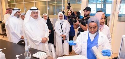 الغذاء: تشغيل مختبر الهيئة بحضور وزير الصحة