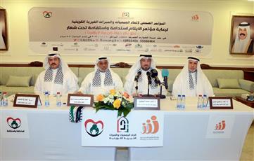 اتحاد الجمعيات والمبرات الخيرية يعلن تفاصيل مؤتمر رعاية الأيتام.. المقرر في نوفمبر المقبل