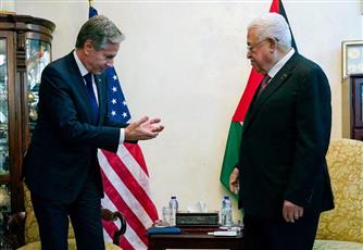 بلينكن يطلب من عباس العمل من أجل ضمان عدم تصعيد الوضع في الضفة