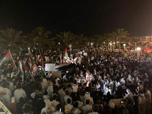 وقفة تضامنية مع الشعب الفلسطيني في ساحة الإرادة