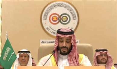 #ولي_العهد_السعودي: نؤكد رفضنا القاطع لاستهداف المدنيين في #غزة بأي شكل من الأشكال وتحت أي ذريعة