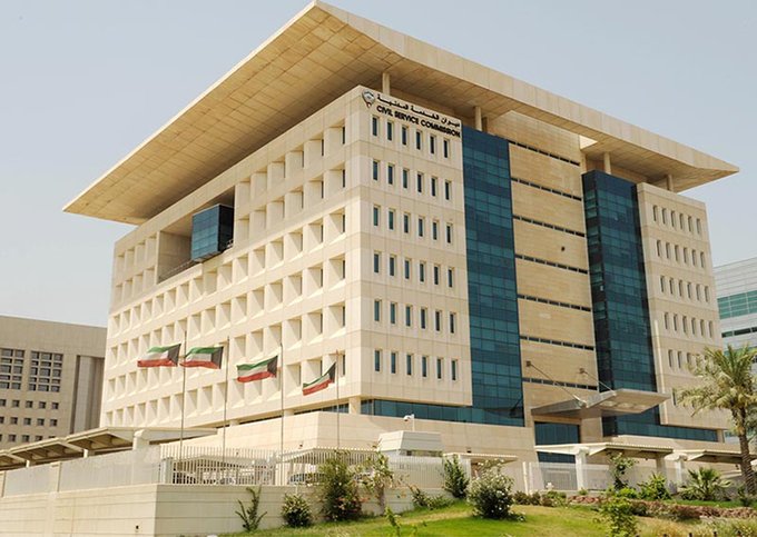 “الديوان” رسمياً: ترشيح 4266 مواطنا للعمل في الجهات الحكومية