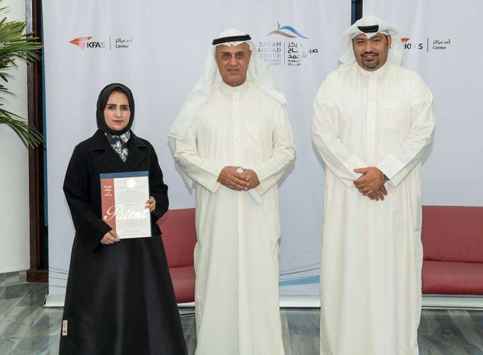 المخترعة الكويتية نهى الميع تحصل على براءة الاختراع الثانية من مكتب الاختراعات الأمريكية في مجال #الطب_النووي