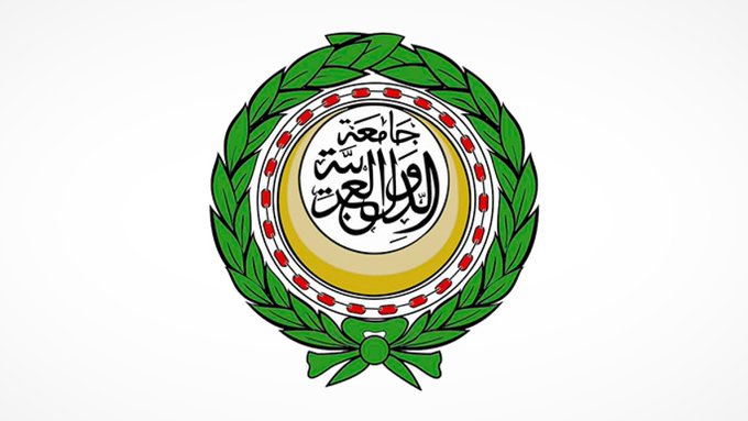 الجامعة العربية تتلقى طلباً لعقد قمة عربية طارئة بالرياض 11 نوفمبر