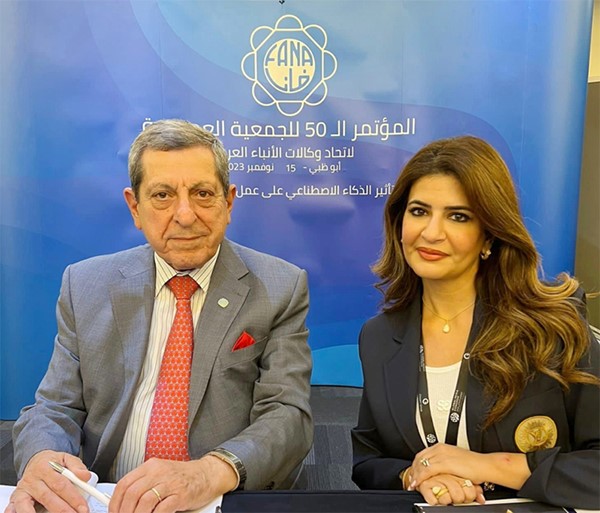 انتخاب مدير عام «كونا» نائباً لرئيس اتحاد وكالات الأنباء العربية (فانا) كأول سيدة خليجية تتولى المنصب