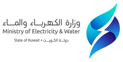 الكهرباء: إيصال المياه العذبة بمدينة صباح الأحمد البحرية لأجزاء من قطعة A5 للقسائم من 5886 إلى 4185