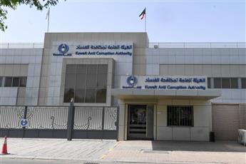 نزاهة: إحالة قيادي سابق في «المواصلات» وآخرين إلى «النيابة»