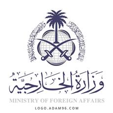 السعودية تدمج القمتين العربية والإسلامية لتوحيد الموقف بشأن غزة