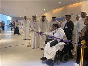 افتتاح مؤتمر «دمج الأشخاص ذوي الإعاقة من غايات التنمية المستدامة» في جامعة الكويت