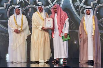 سمو أمير البلاد يرعى حفل ختام جائزة الكويت الدولية لحفظ القرآن الكريم وقراءاته وتجويد تلاوته بحضور سمو رئيس مجلس الوزراء