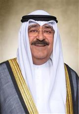 سمو ولي العهد يتسلم أوراق اعتماد سفراء هنغاريا والبوسنة والهرسك والأردن ونيبال وغانا واليونان