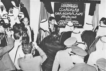 جامعة الكويت تحتفي بـ 57 عاماً على افتتاحها