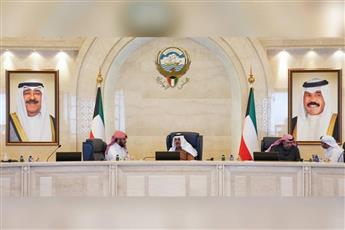 مجلس الوزراء يوافق على مشروع مرسوم بالعفو عن بعض الأشخاص