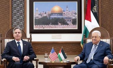 بلينكن يلتقي بالرئيس الفلسطيني عباس في الضفة الغربية