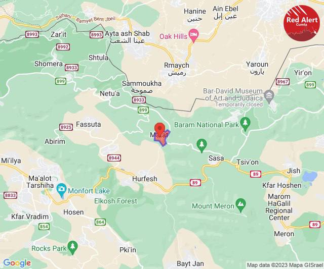 عاجل| صفارات الإنذار تدوي في مستوطنة متات قرب حدود لبنان