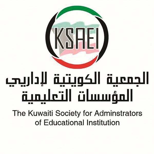 «جمعية الإداريين»: القيادة الحكيمة لصاحب السمو ستعود بالازدهار والرفاهية على الوطن والمواطن