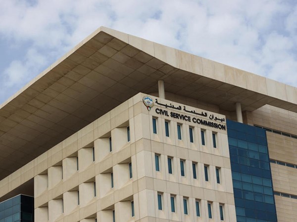 ديوان الخدمة المدنية: برنامج تدريبي جديد لتمكين القياديين من الإلمام بأساليب الإدارة الحديثة