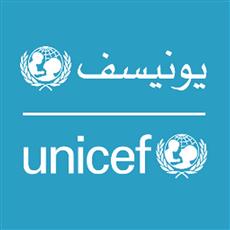 يونيسيف: قطاع غزة أخطر مكان في العالم على الأطفال