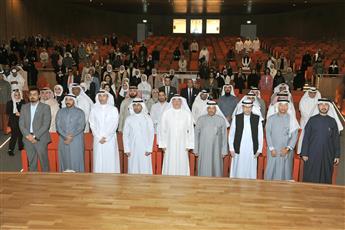 جامعة الكويت تنظم ملتقى الذكاء الاصطناعي «تحدي.تطور.ابتكار»
