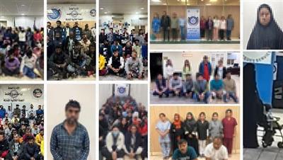 ضبط 241 شخصاً مخالفا لقانون الإقامة والعمل من مختلف الجنسيات