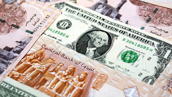 مؤسسة دولية تتوقع خفضا جديدا لقيمة #الجنيه_المصري