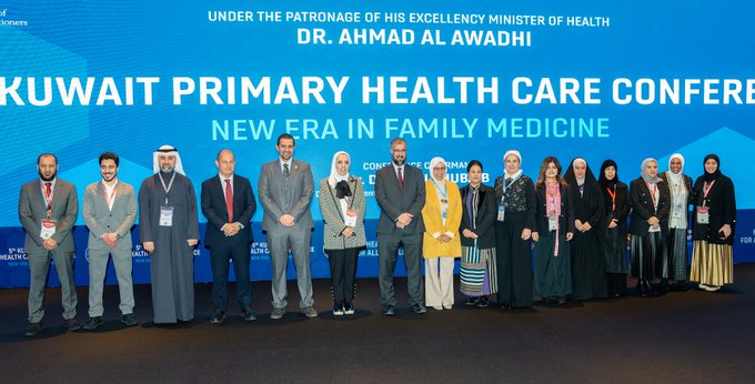 #الصحة: الرعاية الصحية تتصدر أولويات برامج الحكومة التنموية ونوليها اهتماماً بالغاً