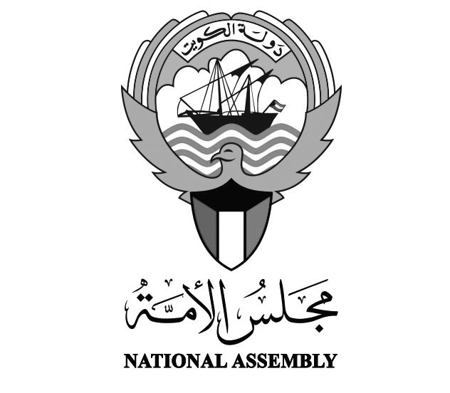 نواب: خالص العزاء وصادق المواساة إلى صاحب السمو الأمير الشيخ مشعل الأحمد، حفظه الله، وللشعب الكويتي الكريم بوفاة سمو الأمير الشيخ نواف الأحمد