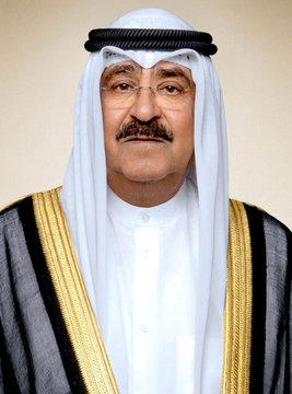 رئيس #مجلس_الأمة في رسالة تعزية لصاحب السمو: نعزي سموكم ونعزي أنفسنا والشعب الكويتي كافة بهذا المصاب الجلل  – نستذكر المواقف التاريخية للأمير الراحل وقيادته الحكيمة للبلاد التي شهدت إصلاحات سياسية وقانونية كبيرة وأشاعت حالة الاستقرار والبناء في البلاد