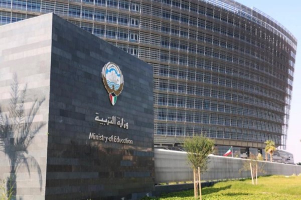 «التربية»: فتح باب النقل للطلبة من التعليم الخاص إلى الحكومي والعكس