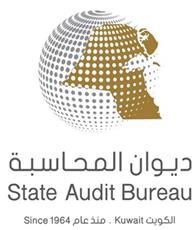 المحاسبة: إستراتيجية طويلة الأجل للتعامل مع العجوزات المستقبلية في الموازنة العامة للدولة