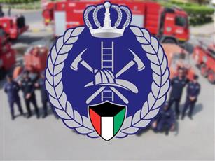 الإطفاء: اتخاذ تدابير السلامة والوقاية من الحريق عند استخدام الفحم بالأماكن المغلقة