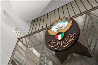 الأمانة العامة لمجلس الأمة تنفي توجيه أسئلة برلمانية إلى رئيس مجلس الوزراء المكلف