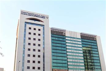 تكنولوجيا المعلومات: تطبيق تقنيات الذكاء الاصطناعي في مؤسسات الدولة لتحسين الأداء