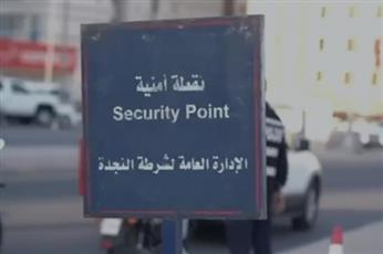 حملة أمنية مرورية في منطقة المهبولة