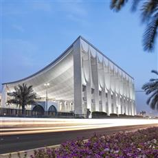 الحكومة تحيل رسمياً إلى المجلس مشروع الميزانية للسنة المالية 2025/2024