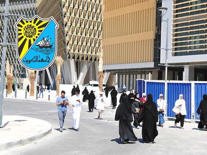 #جامعة_الكويت تنظم #المسابقة_الوطنية_للروبوتات.. مابين 2 و4 مارس المقبل