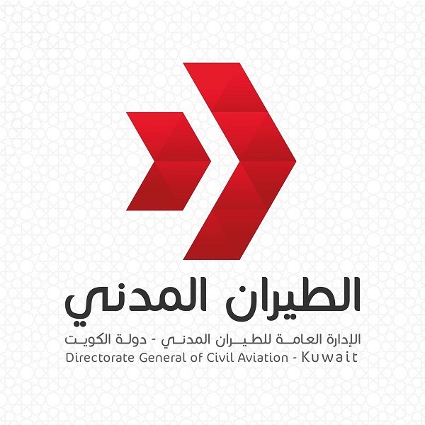 #الطيران_المدني يحسم الجدل: غير صحيح وجود طائرات تحلق فوق سماء #الكويت وتقوم برش #الكيمتريل