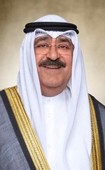 صاحب السمو الأمير يبعث ببرقية تهنئة إلى رئيس غيانا بالعيد الوطني لبلاده