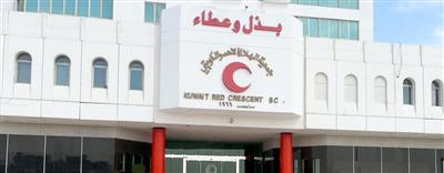 «الهلال الأحمر الكويتي» تطلق حملة «رمضان الخير» السنوية في 13 دولة حول العالم