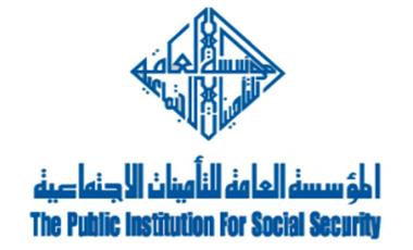 التأمينات: تأخير في إنجاز بعض المعاملات لتطوير الأنظمة الآلية