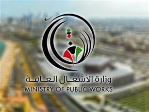 وزارة الأشغال:تنفيذ العديد من المعالجات الهندسية لإصلاح تشوهات الطرق بأماكن مختلفة في البلاد