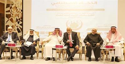 المؤتمر الـ 16 للمنظمة الإسلامية للعلوم الطبية يوصي بتشكيل لجان لوضع معايير ضبط منظومة الذكاء الاصطناعي في الطب