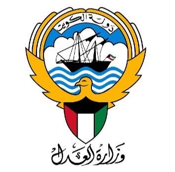 العدل: إصدار 1446 وثيقة شرعية لعقود الزواج والطلاق والمراجعة للمقيمين بصورة غير قانونية خلال 2023