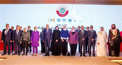 بمشاركة وزير الشؤون.. انطلاق أعمال المنتدى العربي للتنمية الاجتماعية بالدوحة